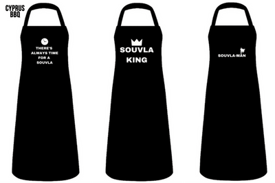 New BBQ Aprons Exclusive to CyprusBBQ.co.uk