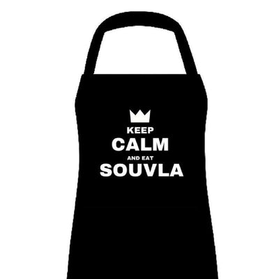 BBQ Apron - Keep Calm and Eat Souvla-Cyprus BBQ