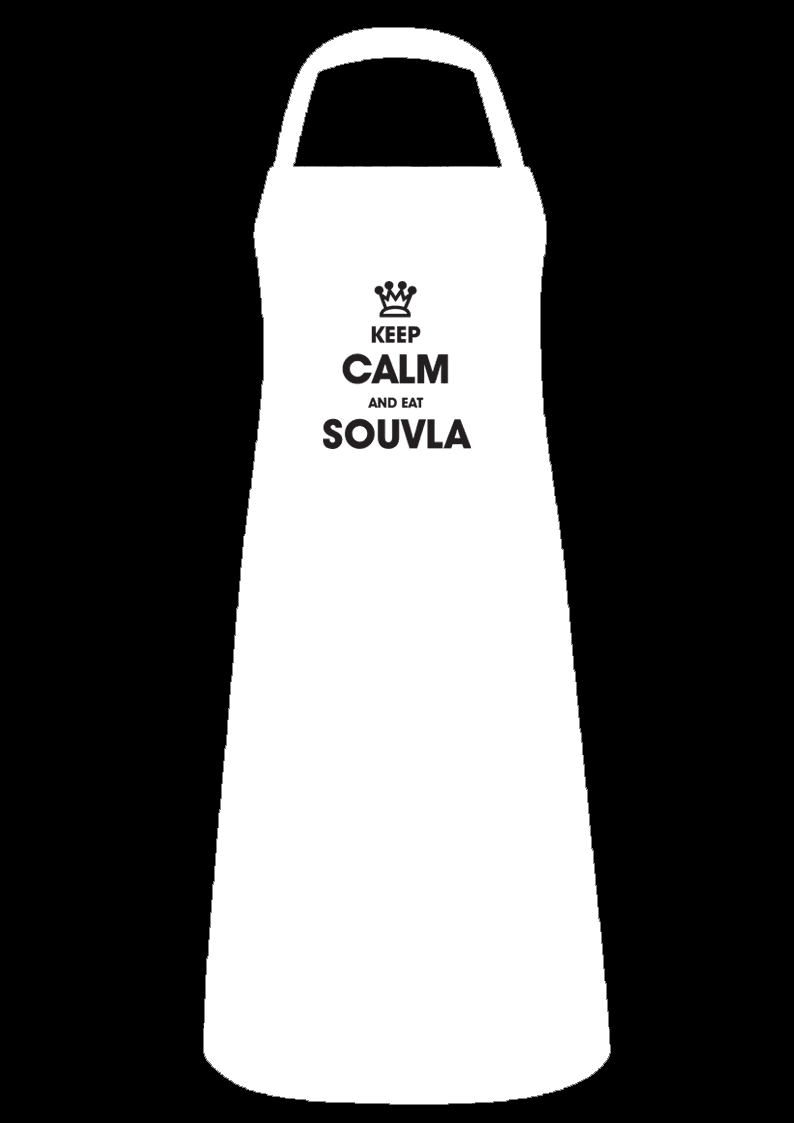 BBQ Apron - Keep Calm and Eat Souvla-Cyprus BBQ