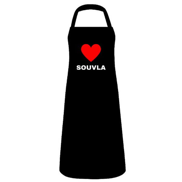 BBQ Apron - Love Souvla-Cyprus BBQ