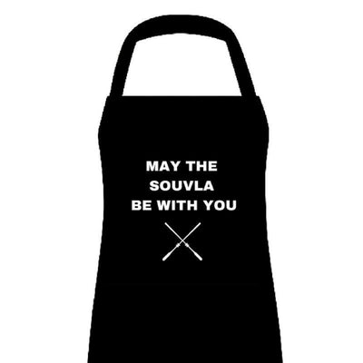 BBQ Apron - May The Souvla Be With You-Cyprus BBQ