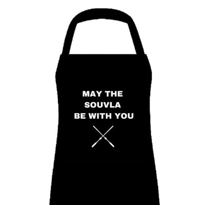 BBQ Apron - May The Souvla Be With You-Cyprus BBQ