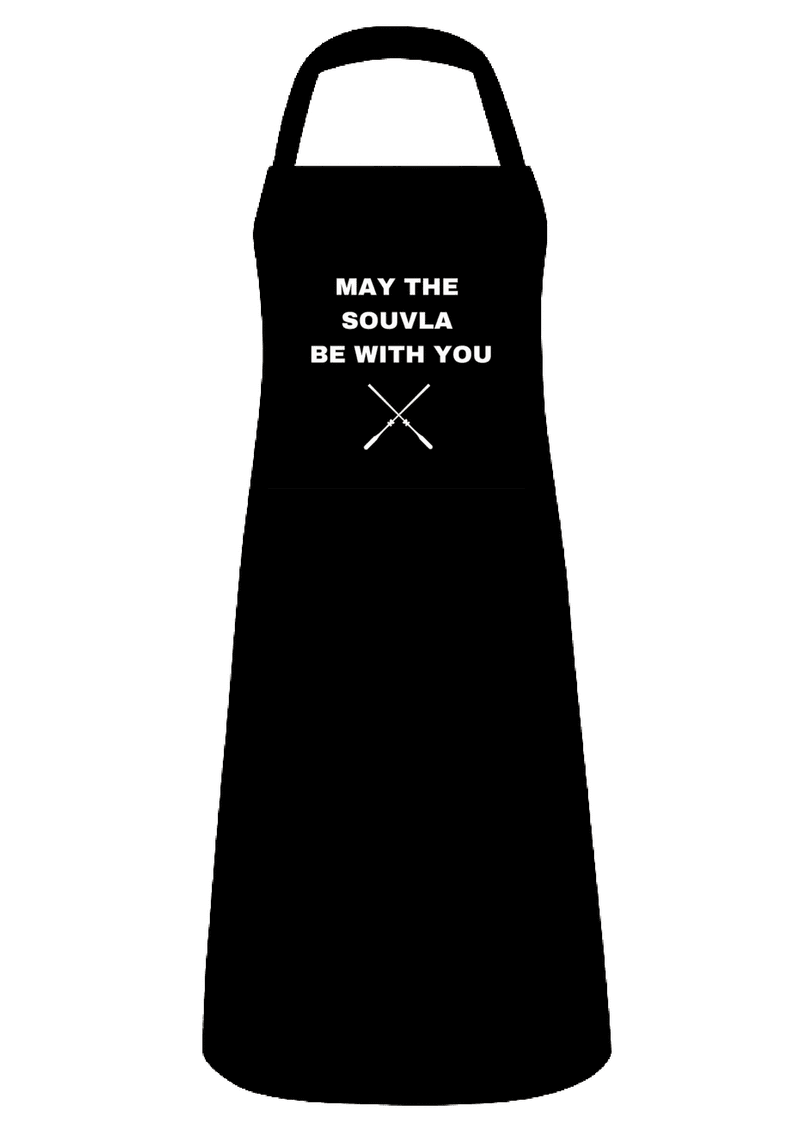 BBQ Apron - May The Souvla Be With You-Cyprus BBQ