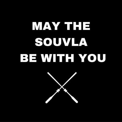 BBQ Apron - May The Souvla Be With You-Cyprus BBQ