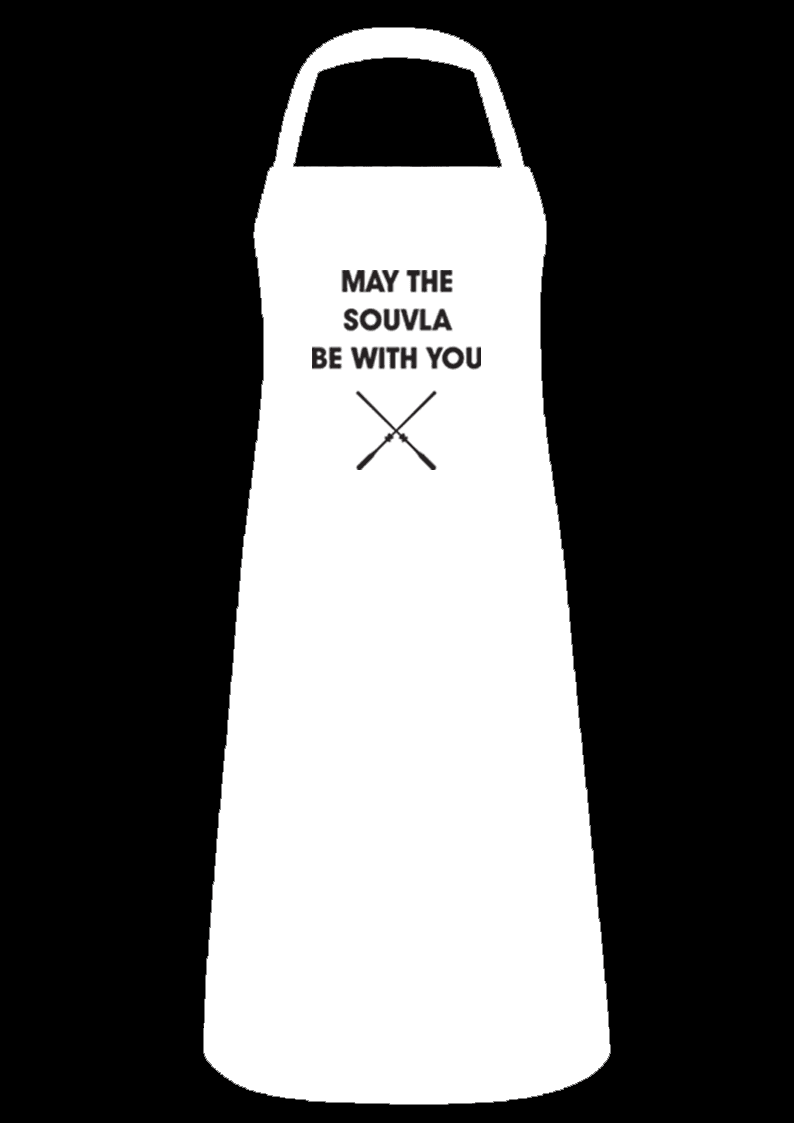 BBQ Apron - May The Souvla Be With You-Cyprus BBQ