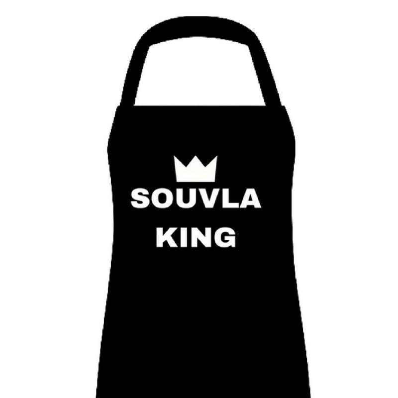 BBQ Apron - Souvla King-Cyprus BBQ