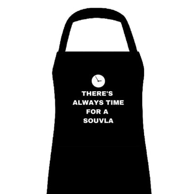 BBQ Apron - There's Always Time For Souvla-Cyprus BBQ