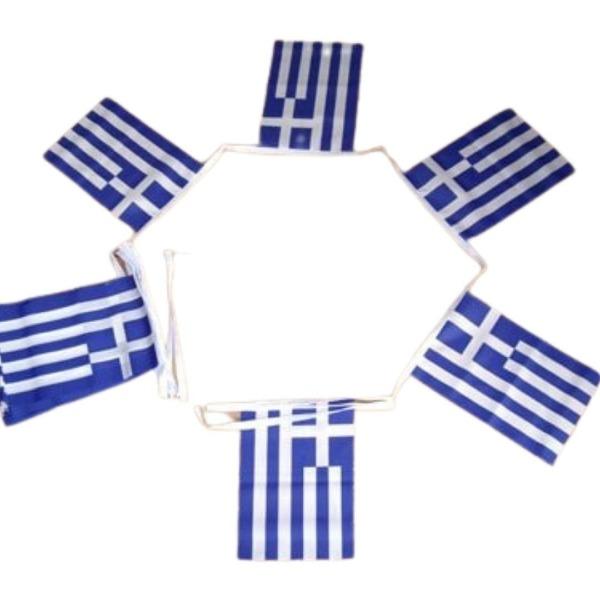 Greece National Flag Bunting-Cyprus BBQ