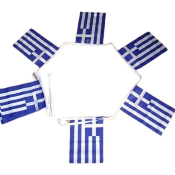 Greece National Flag Bunting-Cyprus BBQ