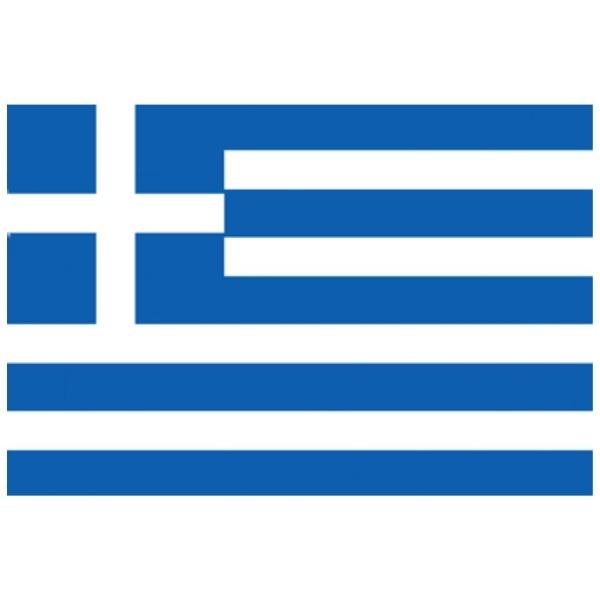 Greek National Flag-Cyprus BBQ